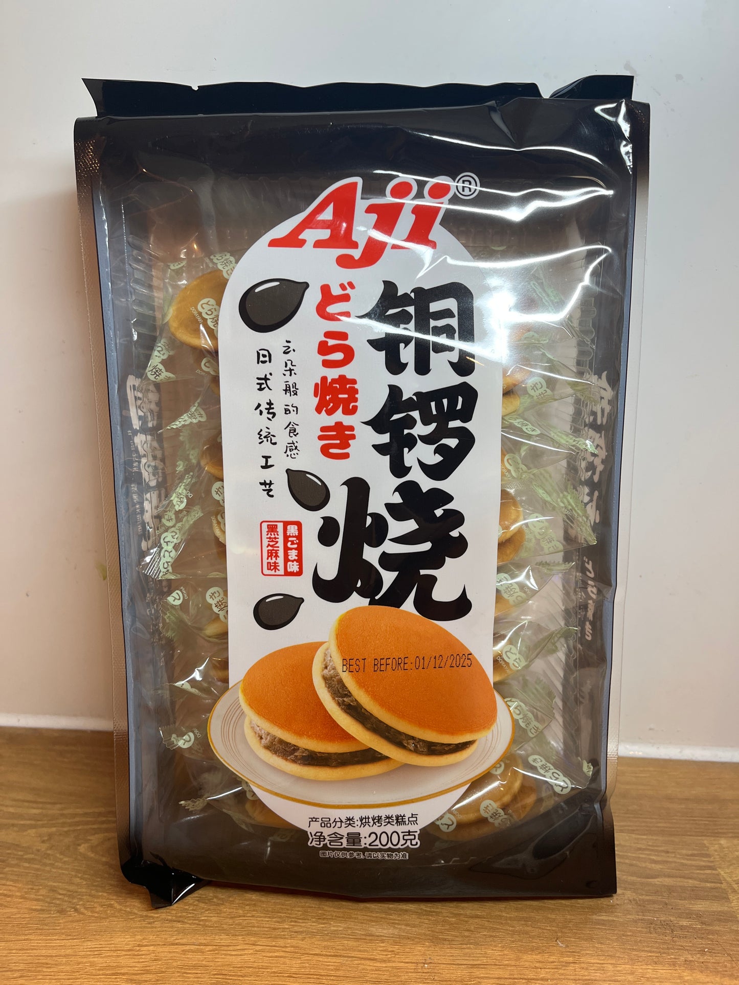 Aji Dorayaki Black Seasame Aji铜锣烧 黑芝麻味200g