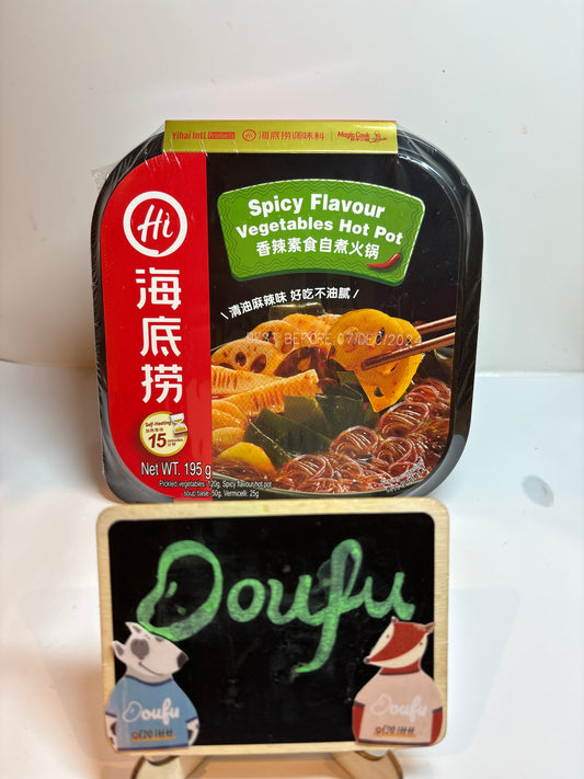HDL Mini Vegetable Hotpot-Spicy 195g