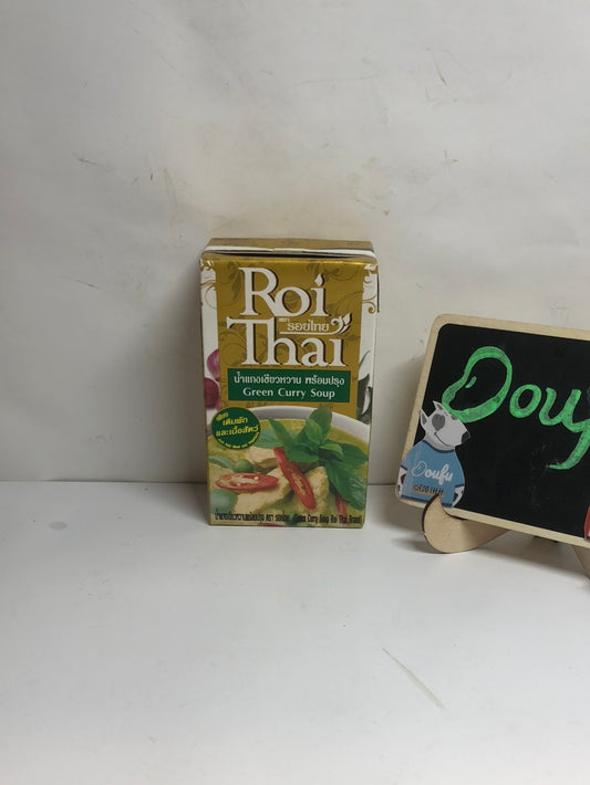 Roi Thai Green Sauce 泰国绿咖喱酱 250ml
