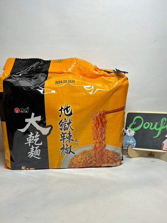 Daganmian Chilli Instant Noodle 大乾面地狱辣椒味100g*5