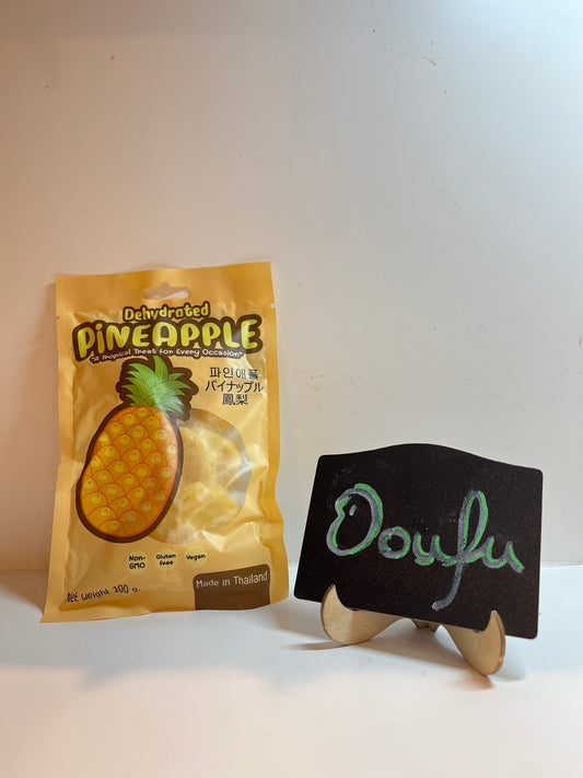 Leila Thai Dehydrated Pineapple泰式菠萝干100g