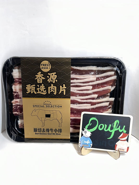 XY beef boneless short rib slices 200g 原切去骨牛小排