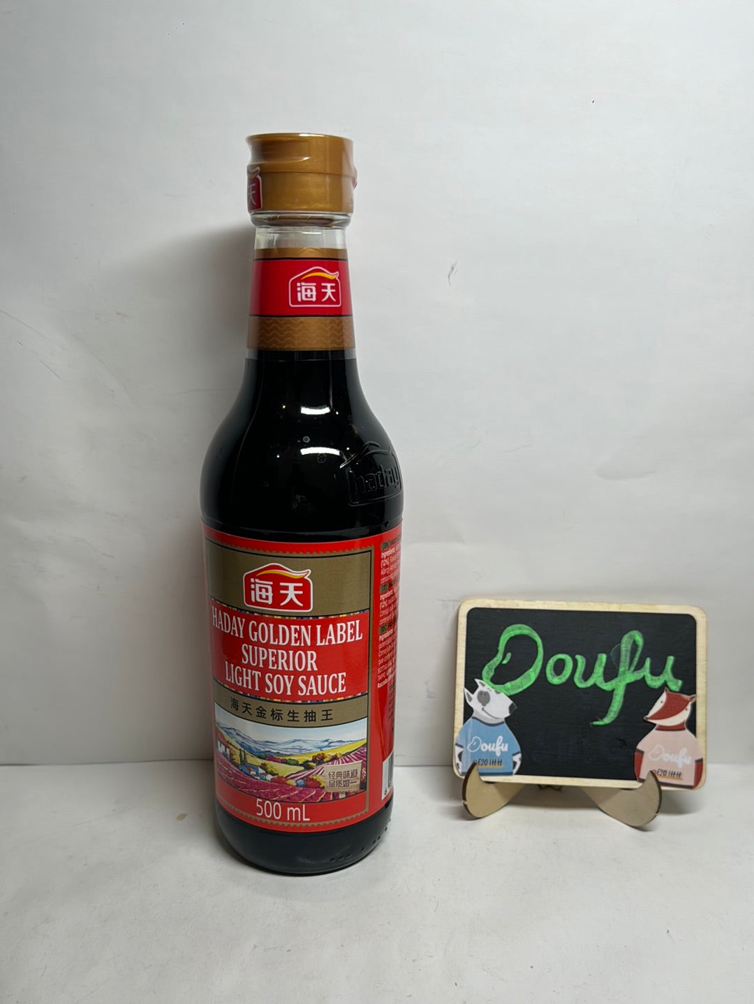 HT GLSuperior Light SoySauce海天金标生抽王500ml