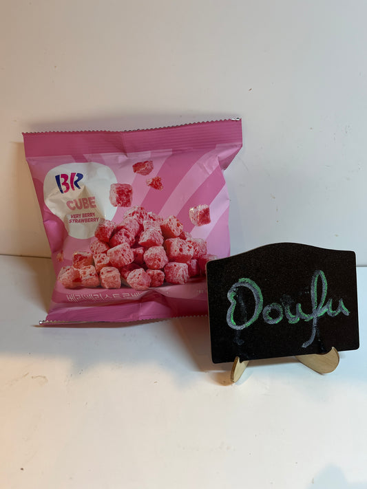 Baskin Robbins Strawberry Cubes 草莓块 52g