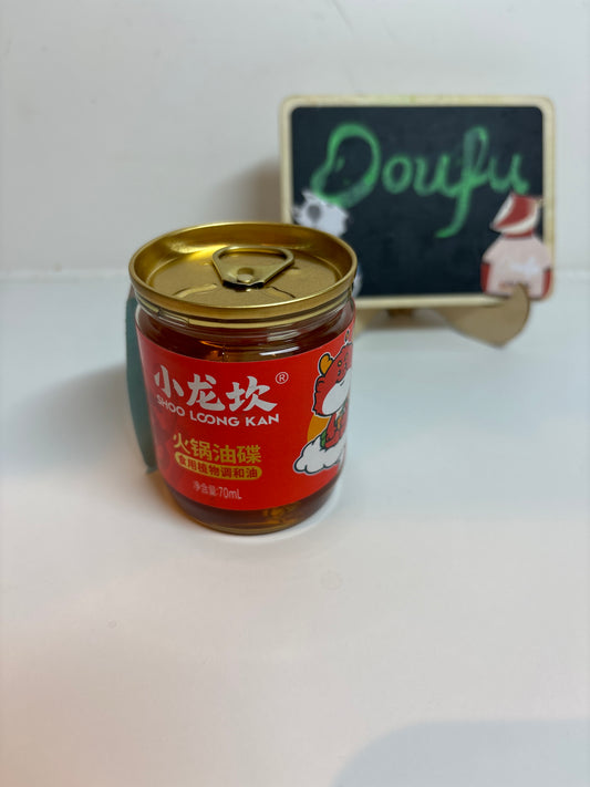 XLK Hotpot Dipping Oil 小龙坎火锅香油70ml