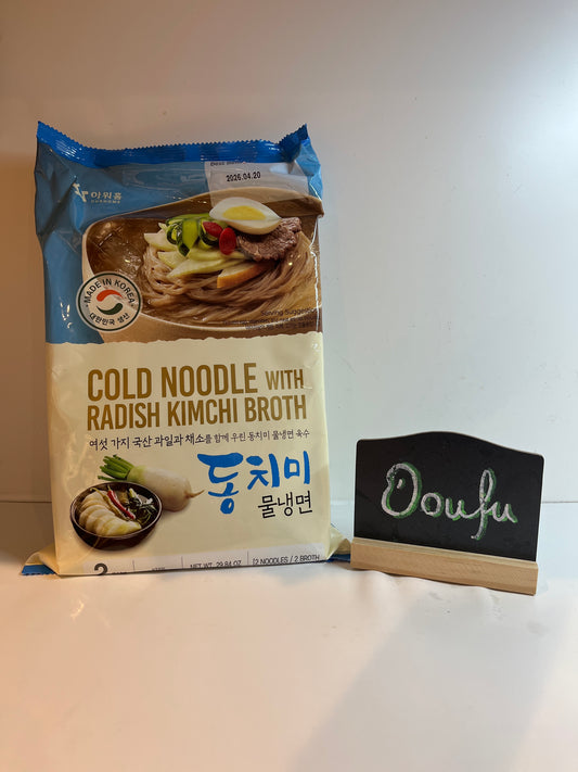 Ourhome Cold Noodle with Broth(Dongchimi) 846g