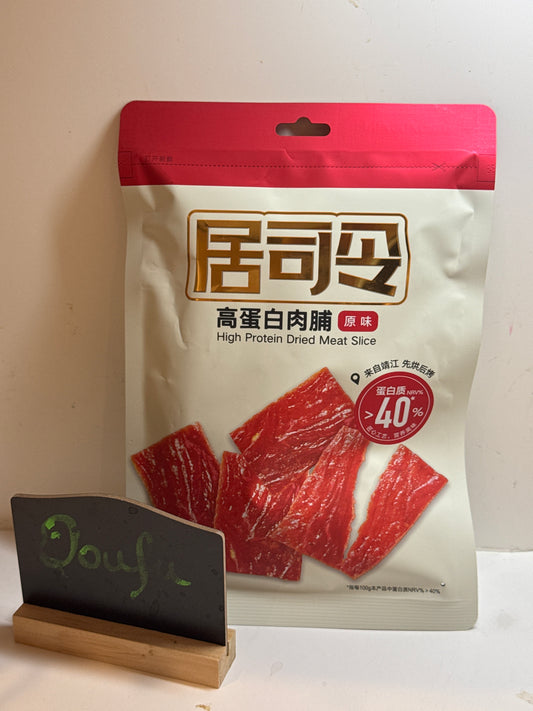 LYF Grilled Pork Jerky来伊份局司令高蛋白猪肉脯原味50g