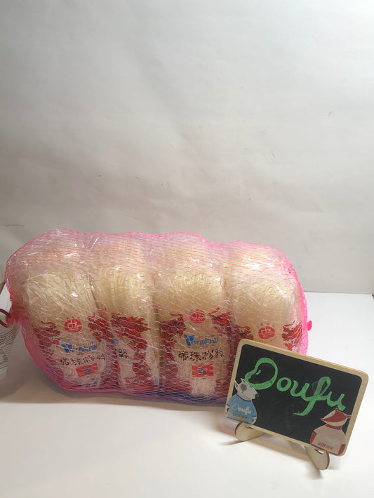 Dizhu Rice Noodle 8*50g 帝珠粉丝 8包