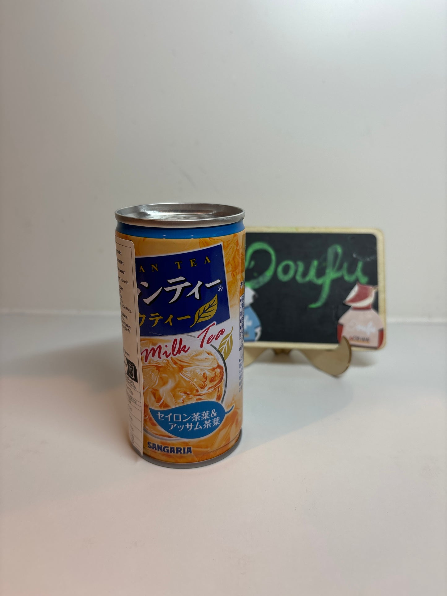 JP Sangaria Milk Tea日本奶茶190ml
