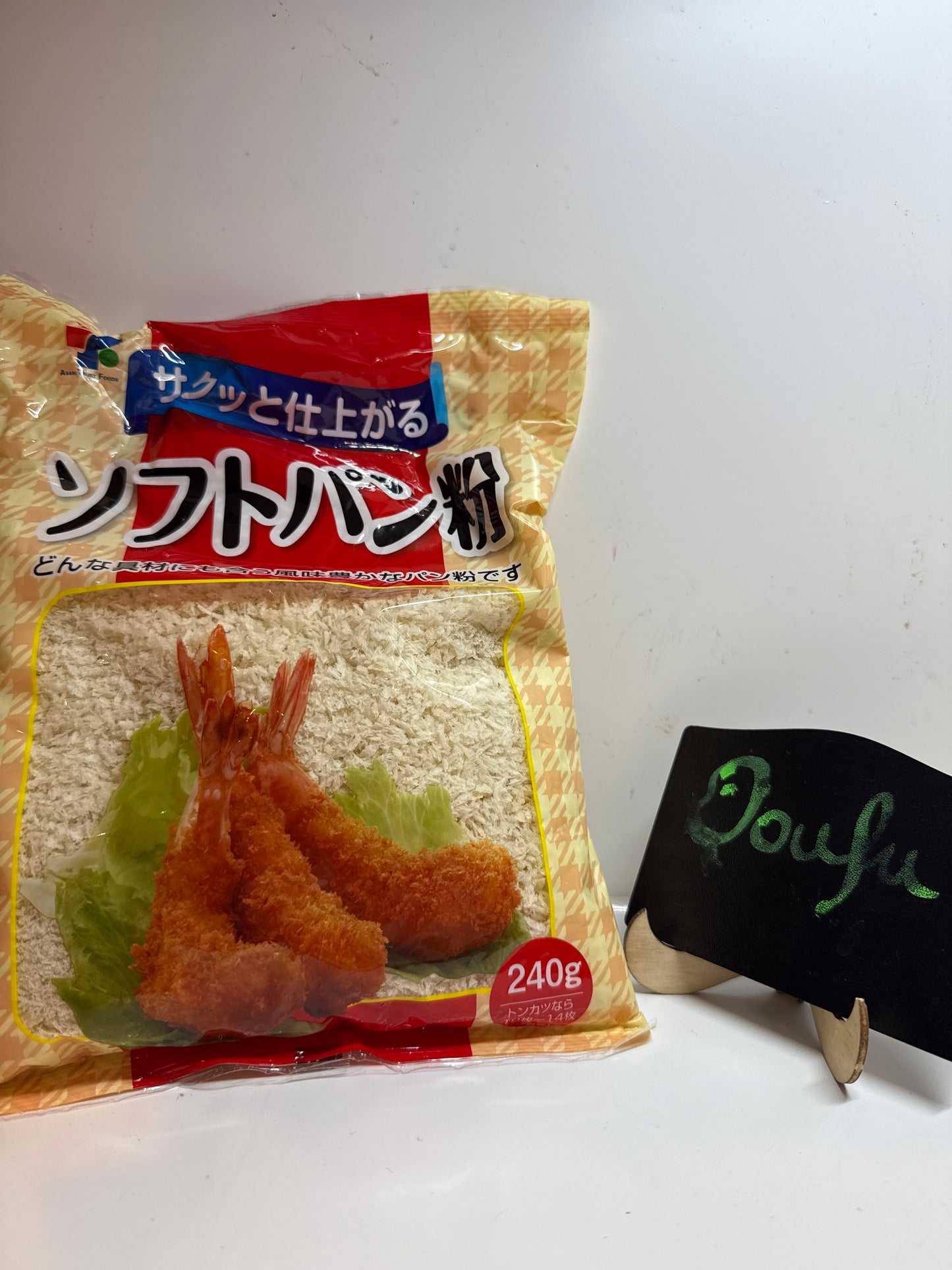 Asahi Trust Foods Soft Bread Crumbs Asahi 面包屑粉 240