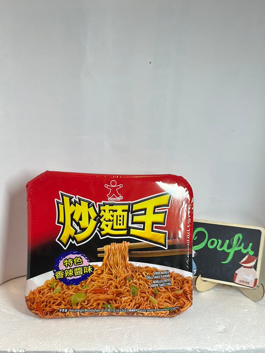 DL Fried Noodle-Chilli Sauce 公仔面炒面王 香辣酱味120g