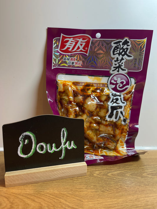 Youyou  Cabbage Pickled Chicken Feet 有友酸菜泡凤爪156g