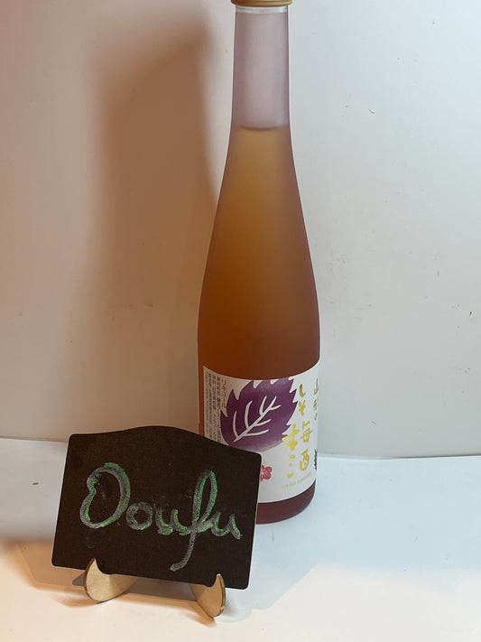 FURUSAWA Shiso Ume Shu (13%) 紫苏梅酒500ml