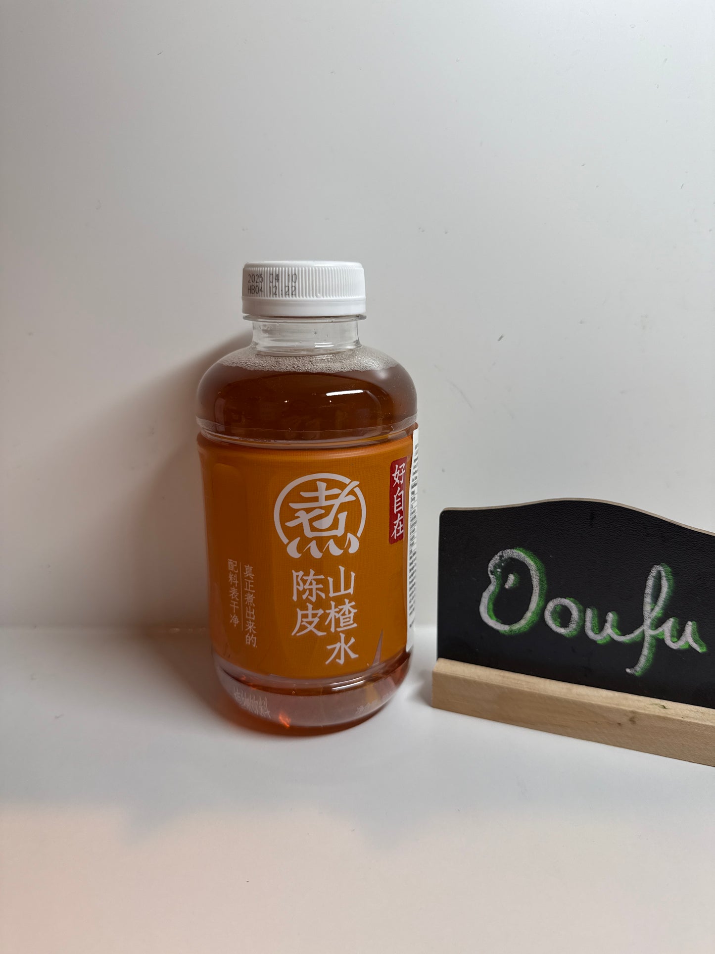 GKF Tangerine Peel & Hawberry Drink 元气森林自在水陈皮山楂水 500ml