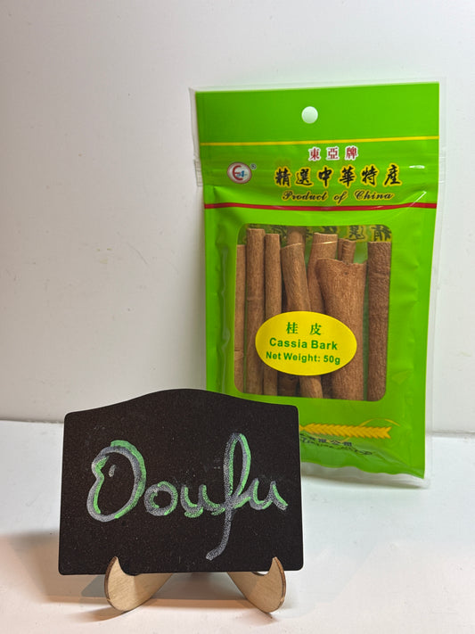 EA Cassia Bark50g东亚桂皮