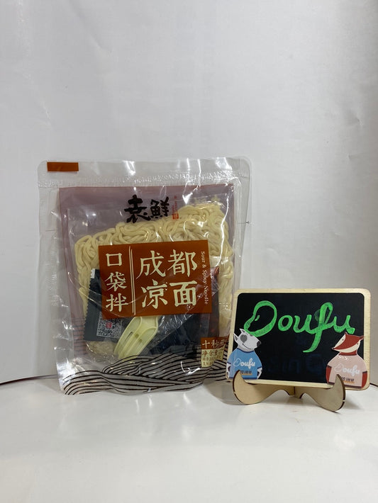 YX CHENGDU SOUR&SPICY noodles 袁鲜成都凉面 250g