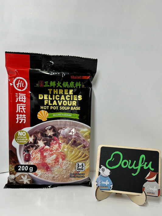 HDL Hotpot Base - Shrimp Soup 海底捞火锅底料上汤 3-5人 200g