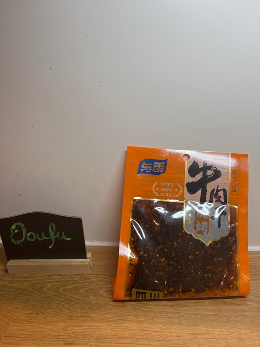 YM Beef Jerky-Barbecue与美烧烤牛肉干50g