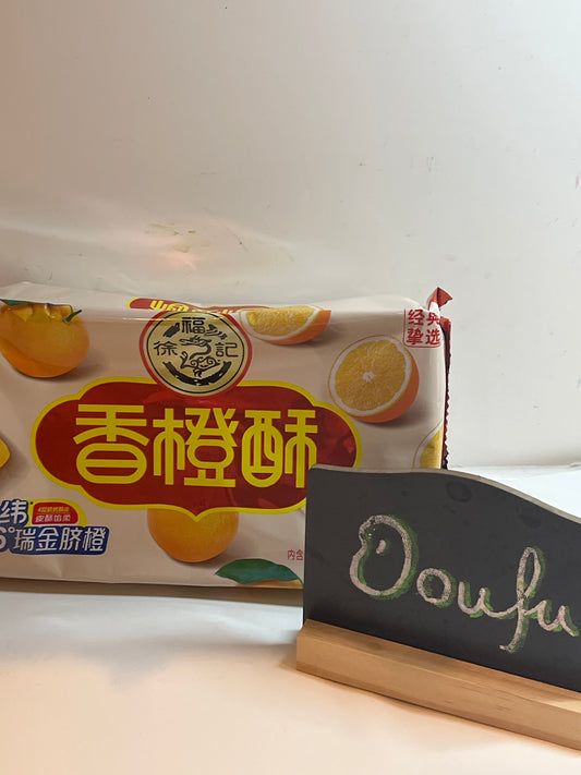 XFJ Orange Flavored Short Cake徐福记凤梨酥香橙味184g