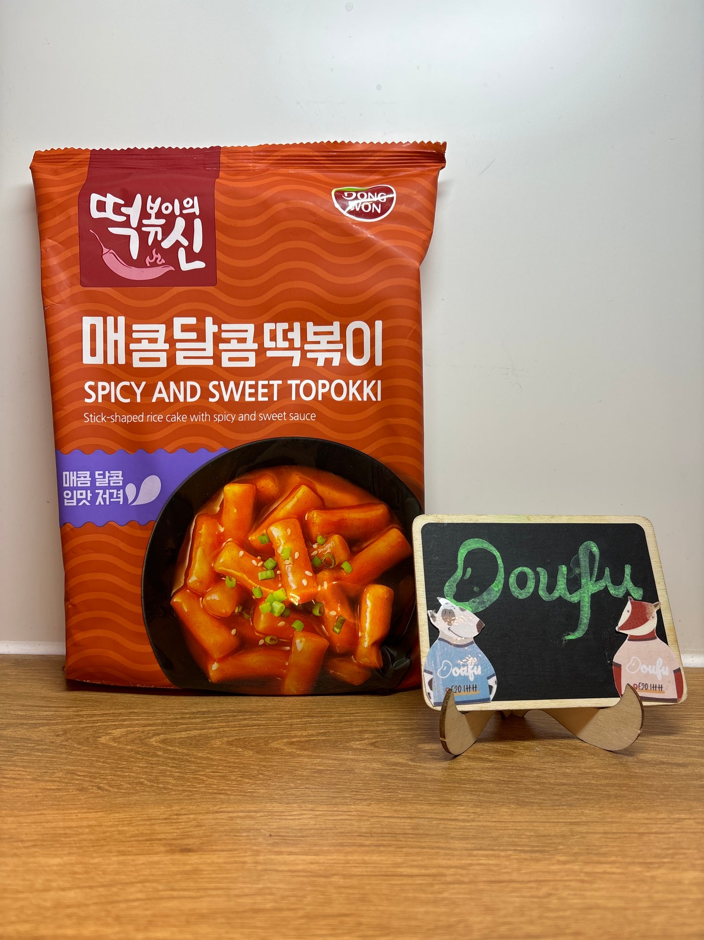 Dongwon Spicy and Sweet Topokki甜辣泡菜年糕240