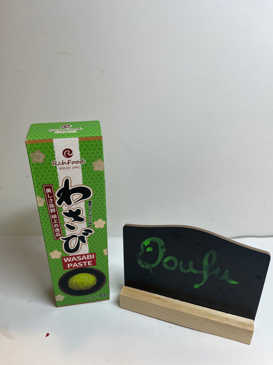 Wasabi Paste S&B芥末 43g