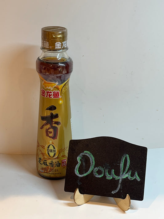 Aeawana Sesame Oil 金龙鱼芝麻香油220ml