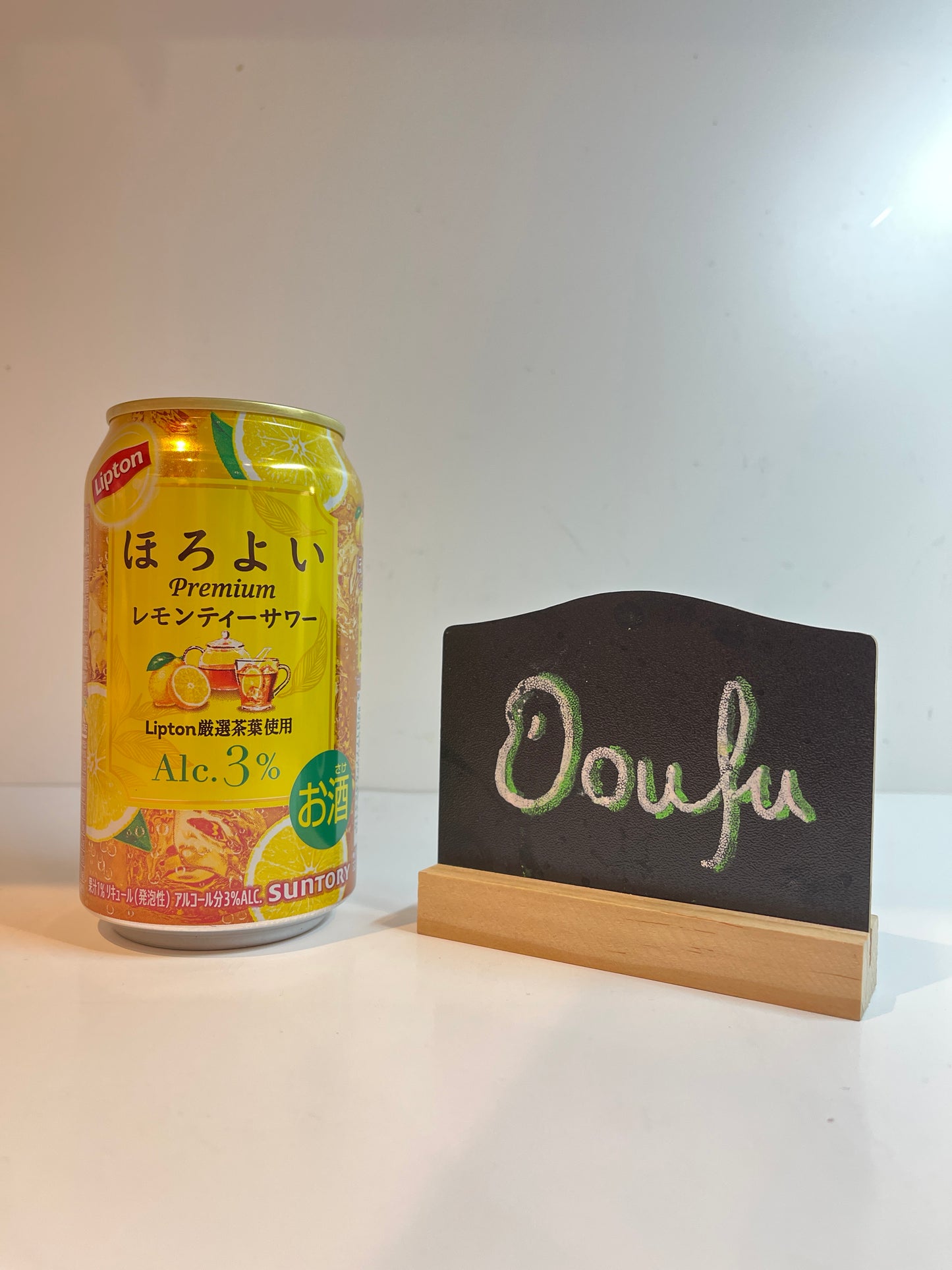 Suntory Horoyoi Lipton Lemon Tea Sour 3%立顿柠檬茶味沙瓦 3