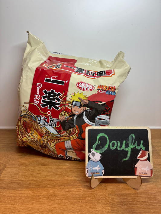 Yl instant ramen beef flavour一乐拉面牛肉味5pcs