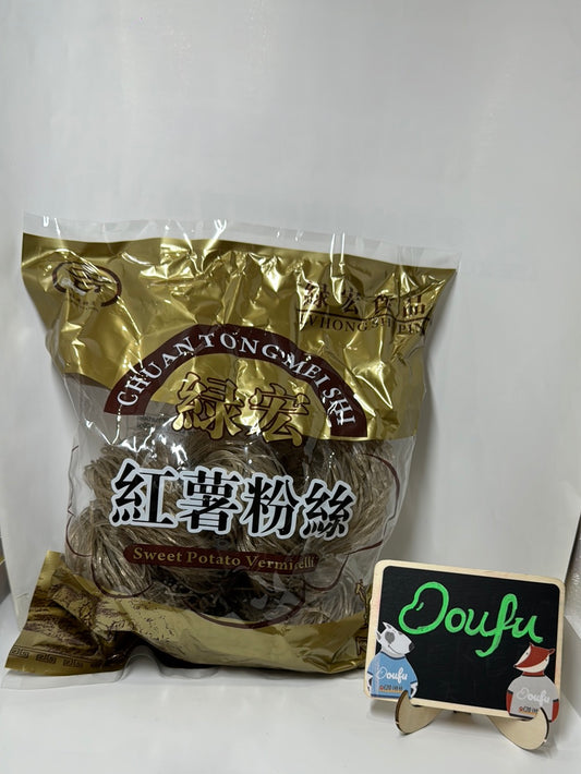 LH sweet potato vermicelli 绿宏红薯粉丝400g