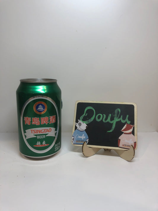 Tsingtao Beer 青岛啤酒330ml