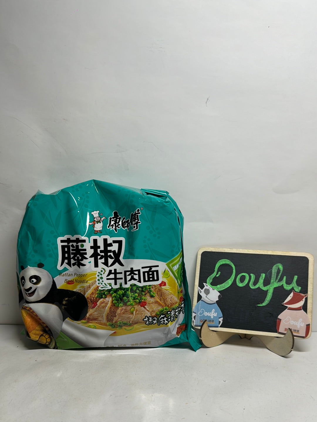 KSF Inst Noodle Pickled Pepper Beef藤椒牛肉面