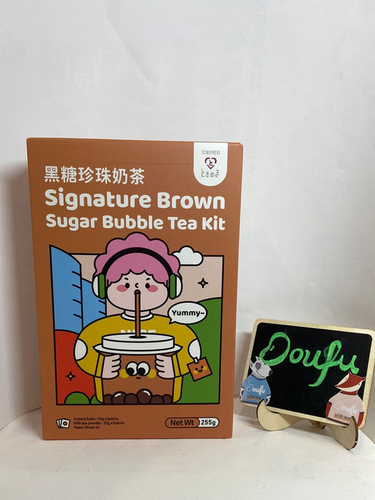 Tokimeki Bubble Tea Kit Brown Sugar 黑糖珍珠奶茶 255g