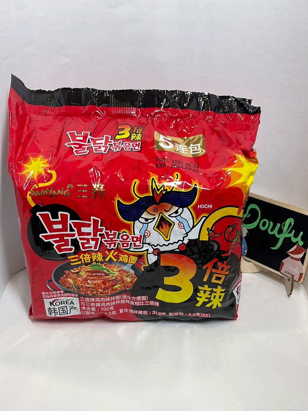 triple spicy hot chicken noodle 5packs 三倍辣火鸡面五连包