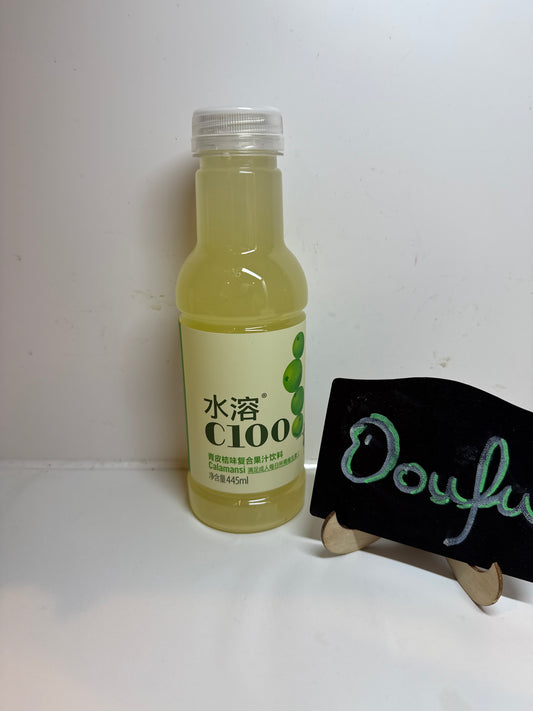 NFSQ C100 Calamansi Fla 水溶C100青皮桔味