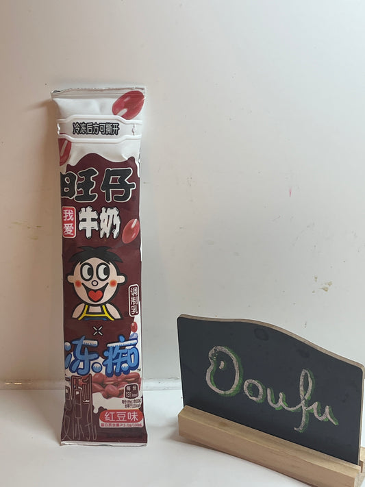 WW Ice Lolly Red Bean Flavour 旺旺冻痴红豆味85ml