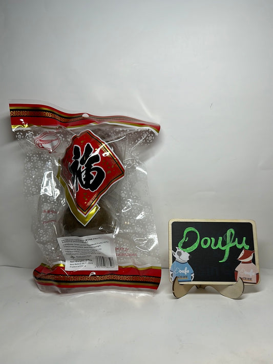 Dried Luo Han Guo 罗汉果
