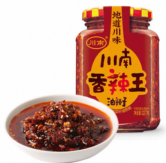 CN Seasoned Spicy Chilli Oil川南香辣王油辣子262g