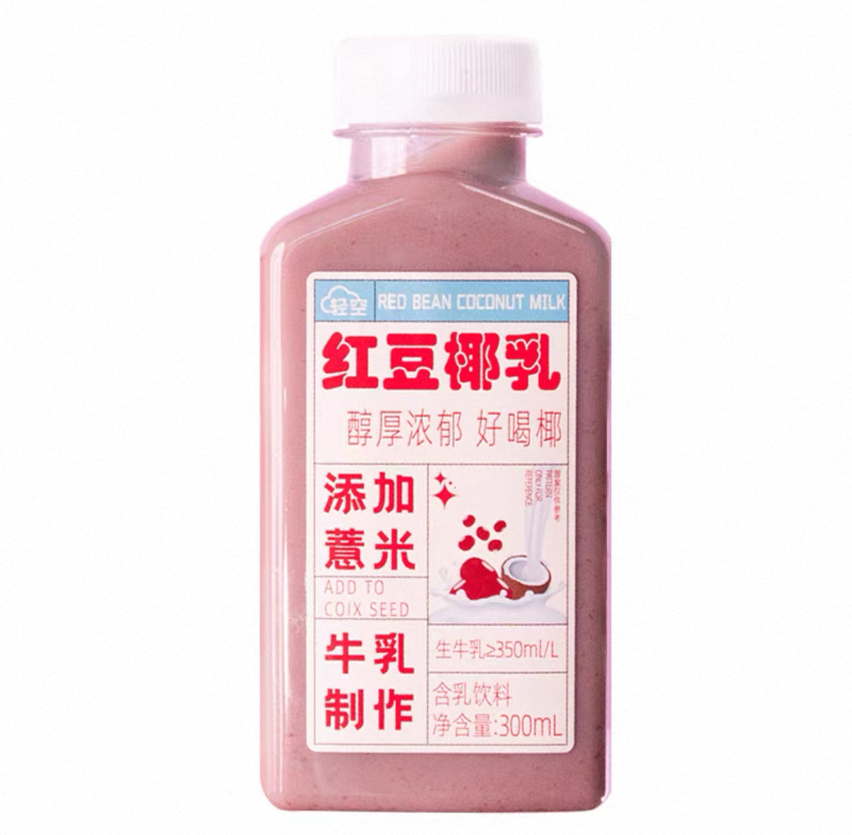 QK Red Bean Coconut Milk轻空红豆椰乳茶饮料410ml