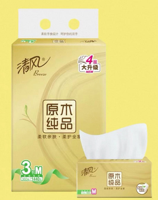 清风金装系列纸巾 120抽*3包 Qingfeng Golden Series Napkins (1