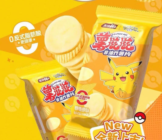 YJPZ Non Fried Potato Chips Original Flavor盐津铺子非油炸薯片原味 32g
