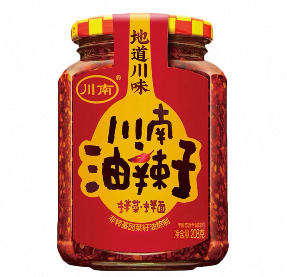 CN Chilli Oil川南油辣子327g