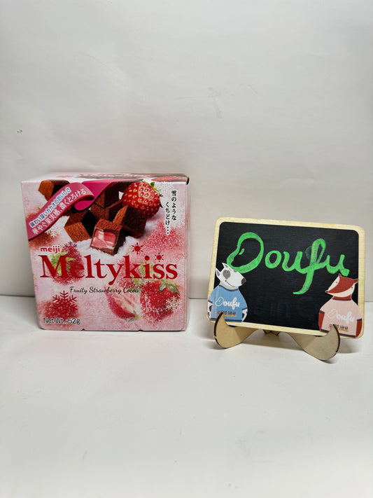 Melty Kiss Strawberry Filled Chocolate 明治雪吻草莓巧克力 52g