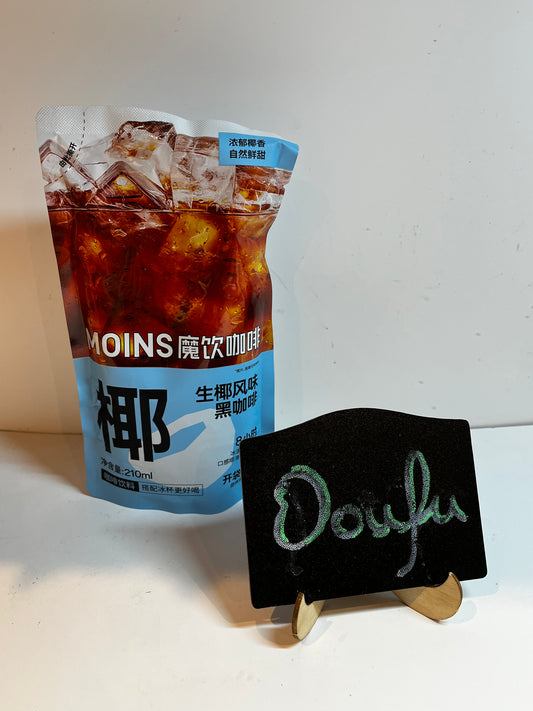 Moins Coffee Coconut Flavored Black Coffee 魔饮咖啡 生椰风味黑咖啡