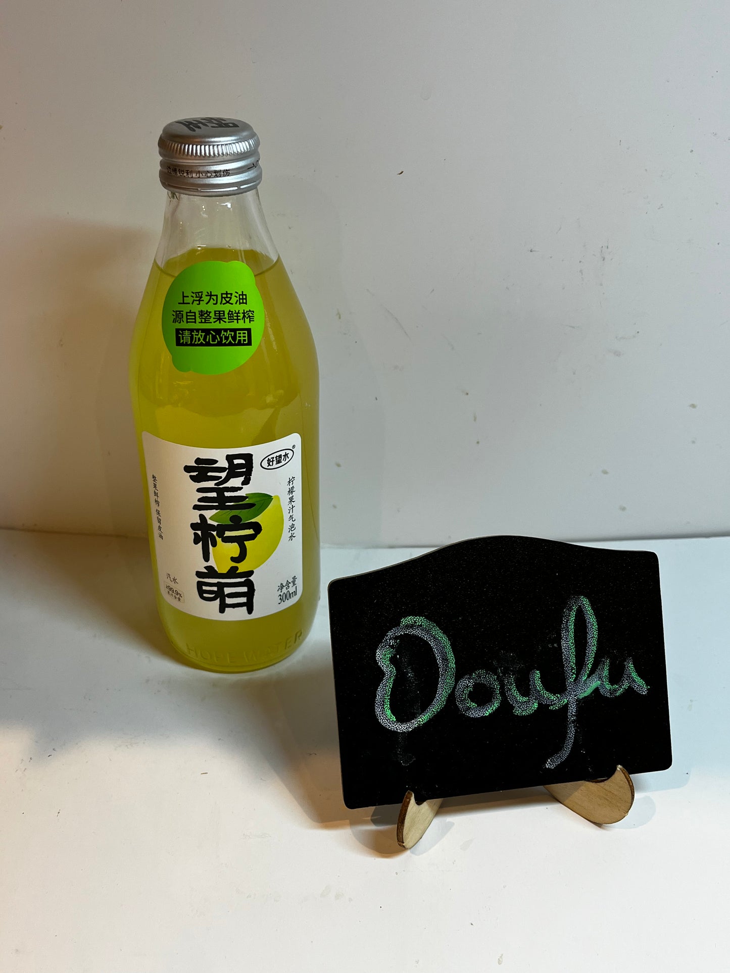 Hope Wate Lemon 好望水 望柠萌 300ml