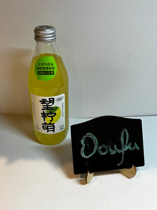 Hope Wate Lemon 好望水 望柠萌 300ml