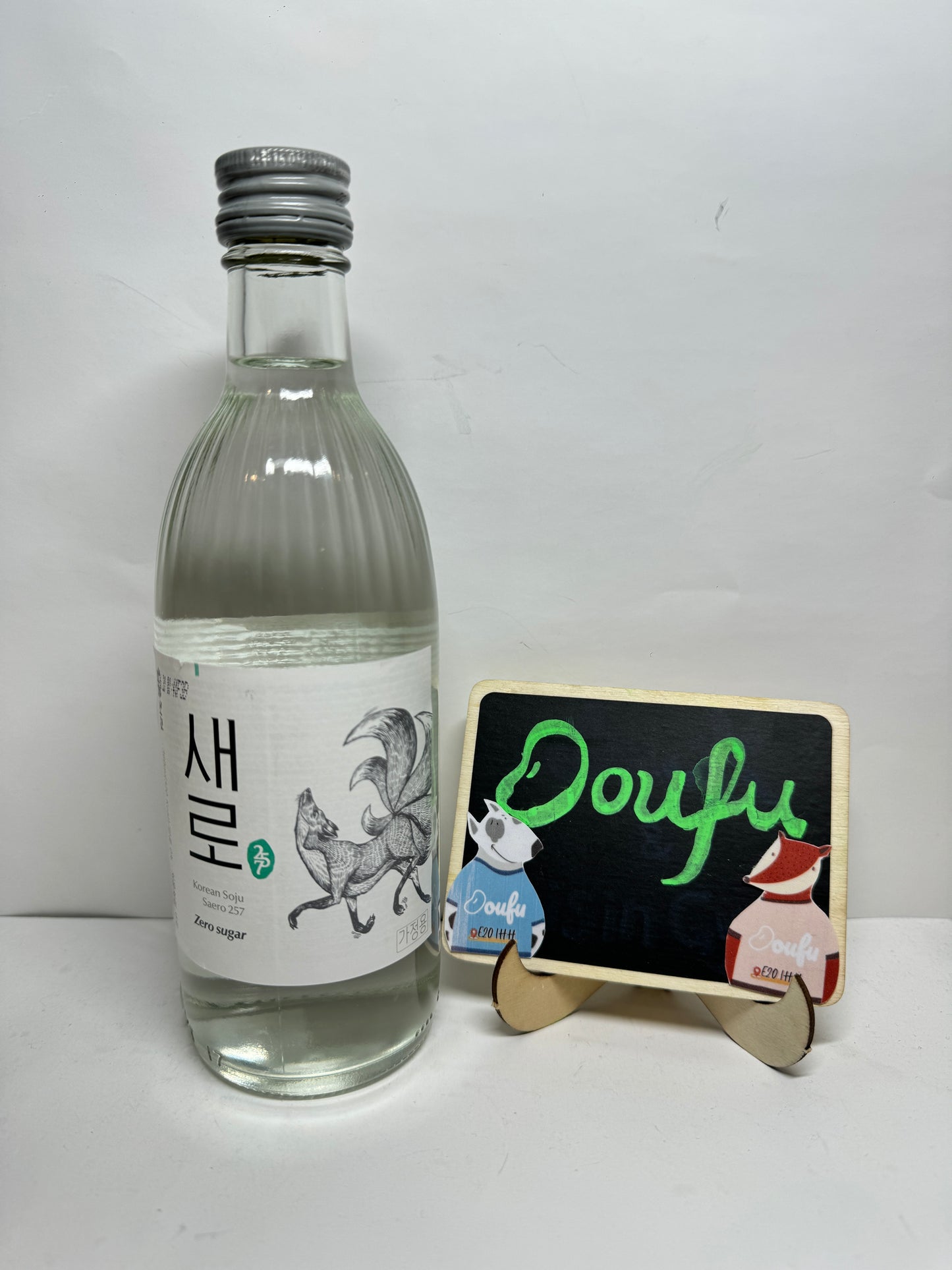 Lotte korean soju sero 257 16%韩国烧酒 360ml