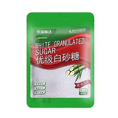 HHSD Sugarcane White Sugar 白砂糖（吸嘴）280g