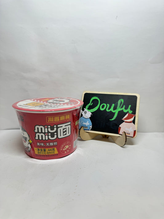 HCJ MiuMiu Noodles 嗨吃家miumiu面 44g