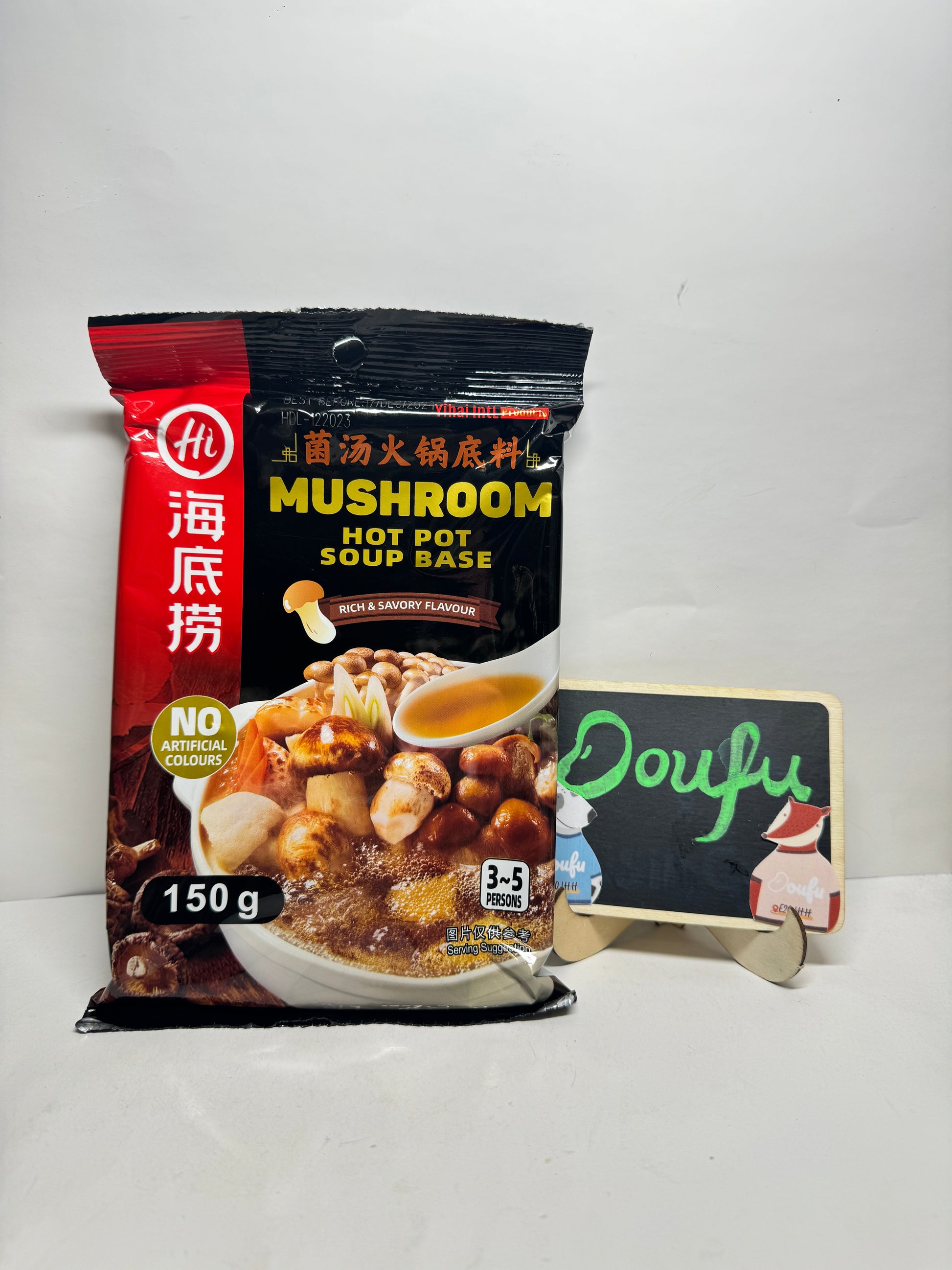 HDL HOTPOT BASE - MUSHROOM 海底捞菌汤火锅底料 150g – Tofu Mart Limited