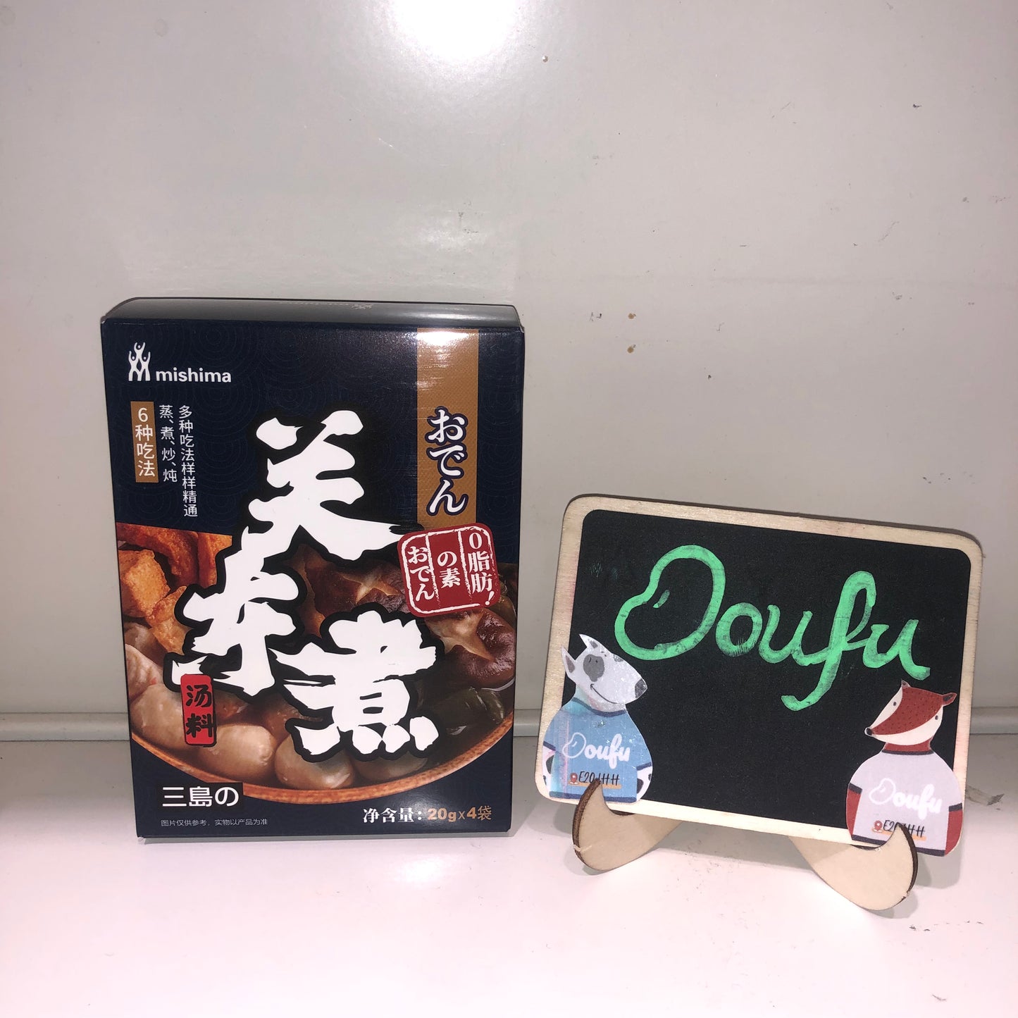MSM Oden Soup Base 关东煮汤料 80g